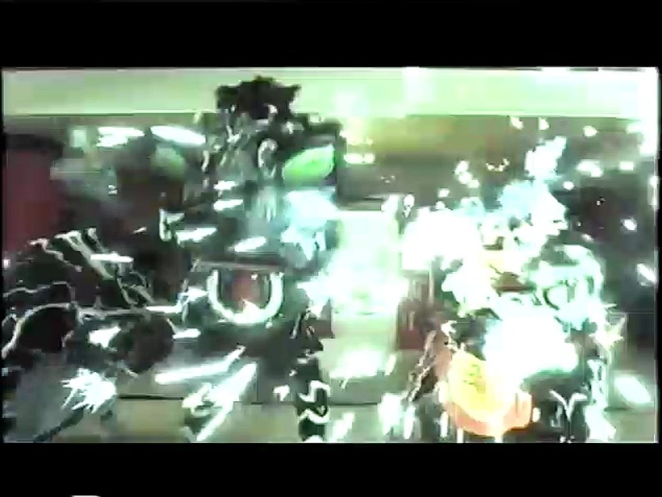 La fuente amarilla Clip