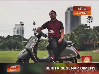 An Italian ride with a fat tail and phat looks. The Vespa GTS 150 Super