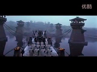 O Imperador Trailer Oficial