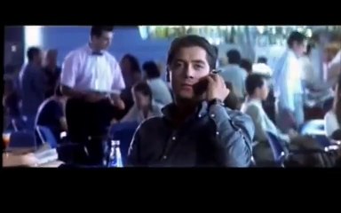 Entre las piernas Tráiler