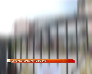 Aktiviti tidak bermoral dalam bilik darjah: EXCO arah siasatan terperinci