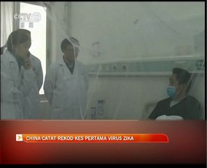 China catat rekod kes pertama virus Zika