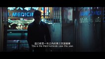 Blind Detective Tráiler (2) VO