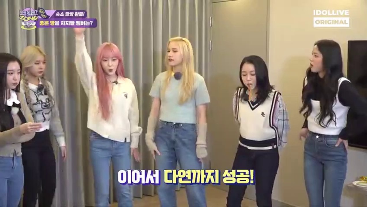 مترجم بالعربية ) Kep1er Zone EP.05 Full ver Kep1er_s Never Ending Game(_) I 케플러존