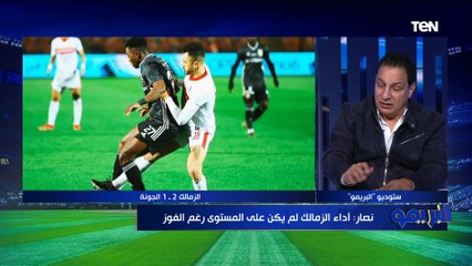هل فيريرا قادر على عودة الزمالك لمدرسة الفن والهندسة ؟ .. رد قوووي من عفت نصار