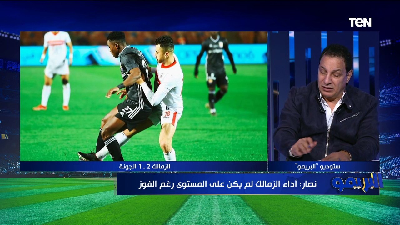 هل فيريرا قادر على عودة الزمالك لمدرسة الفن والهندسة ؟ .. رد قوووي من عفت نصار