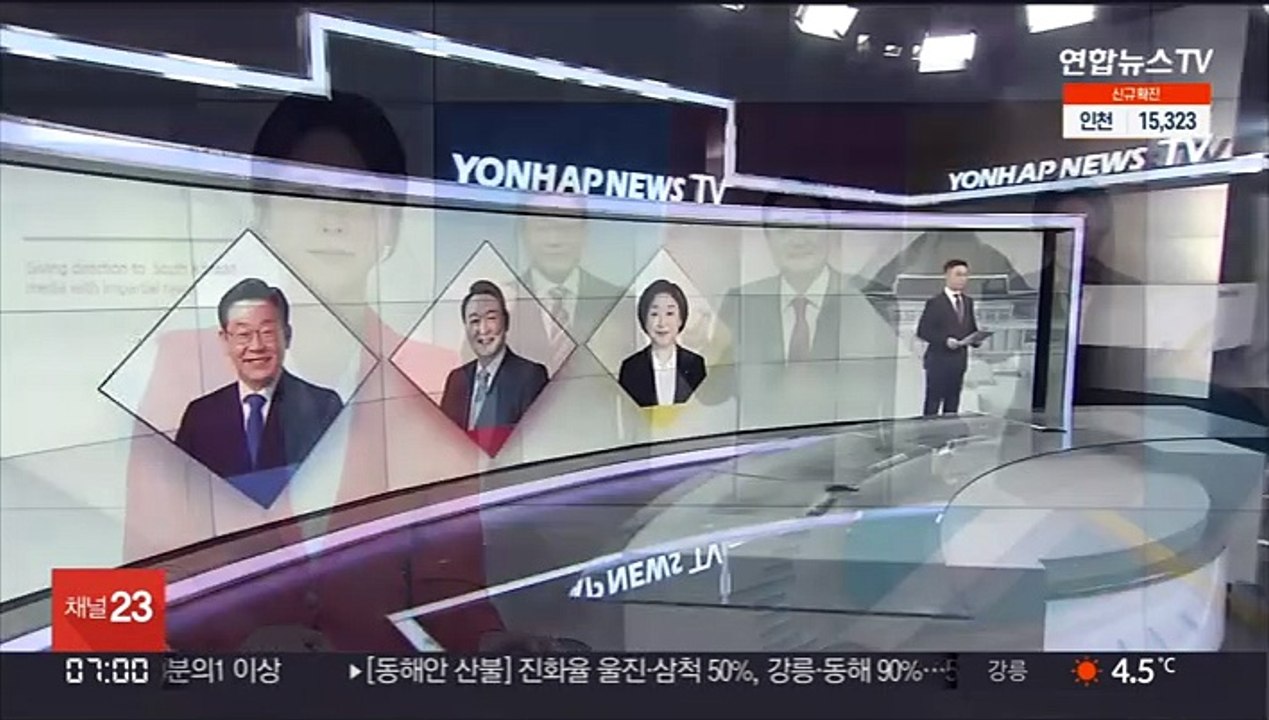 20대 대선 관전 포인트 3가지는