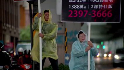 Cães Errantes Trailer Original