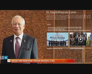 Mesej PM sempena Tahun Baharu Cina