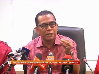 Pelaburan pembangunan untuk industri kreatif tempatan