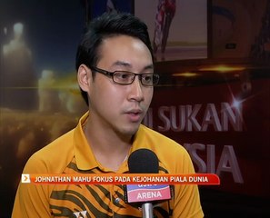 Johnathan Wong mahu fokus pada kejohanan Piala Dunia