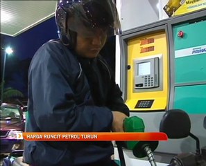 Harga runcit petrol turun