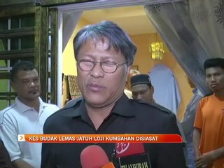 Susulan kes lemas jatuh loji  kumbahan disiasat