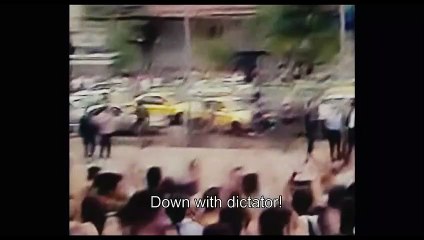 Rosa Vermelha Trailer Original