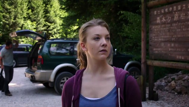 El bosque de los suicidios Teaser VO