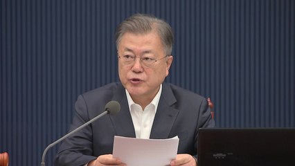 문 대통령 "나라와 국민의 운명과 미래 선택하는 투표" / YTN