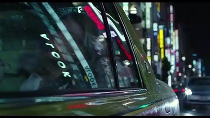 El bosque de los suicidios Tráiler