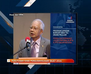 Pengubahsuaian Bajet 2016 - Jaminan pendidikan tidak akan terjejas