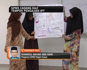 GPMS cadang kaji tempoh pengajian IPT
