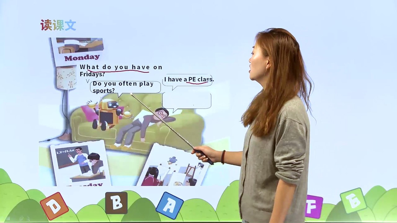 3. Unit 2 My week PartA|小学英语|课文|五年级上