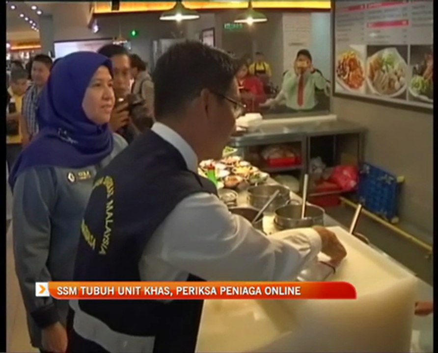 SSM tubuh unit khas, periksa peniaga online