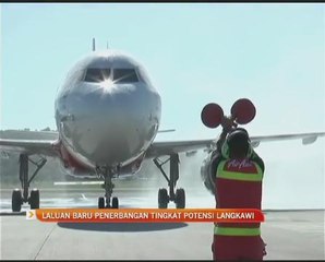 Laluan antarabangsa Langkawi tingkatkan sektor pelancongan: Najib Razak