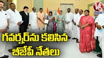 Y2Mate.is - Telangana BJP leaders Meet Governor Tamili sai  V6 News-It7t2HjsMTs-720p-1646708652749