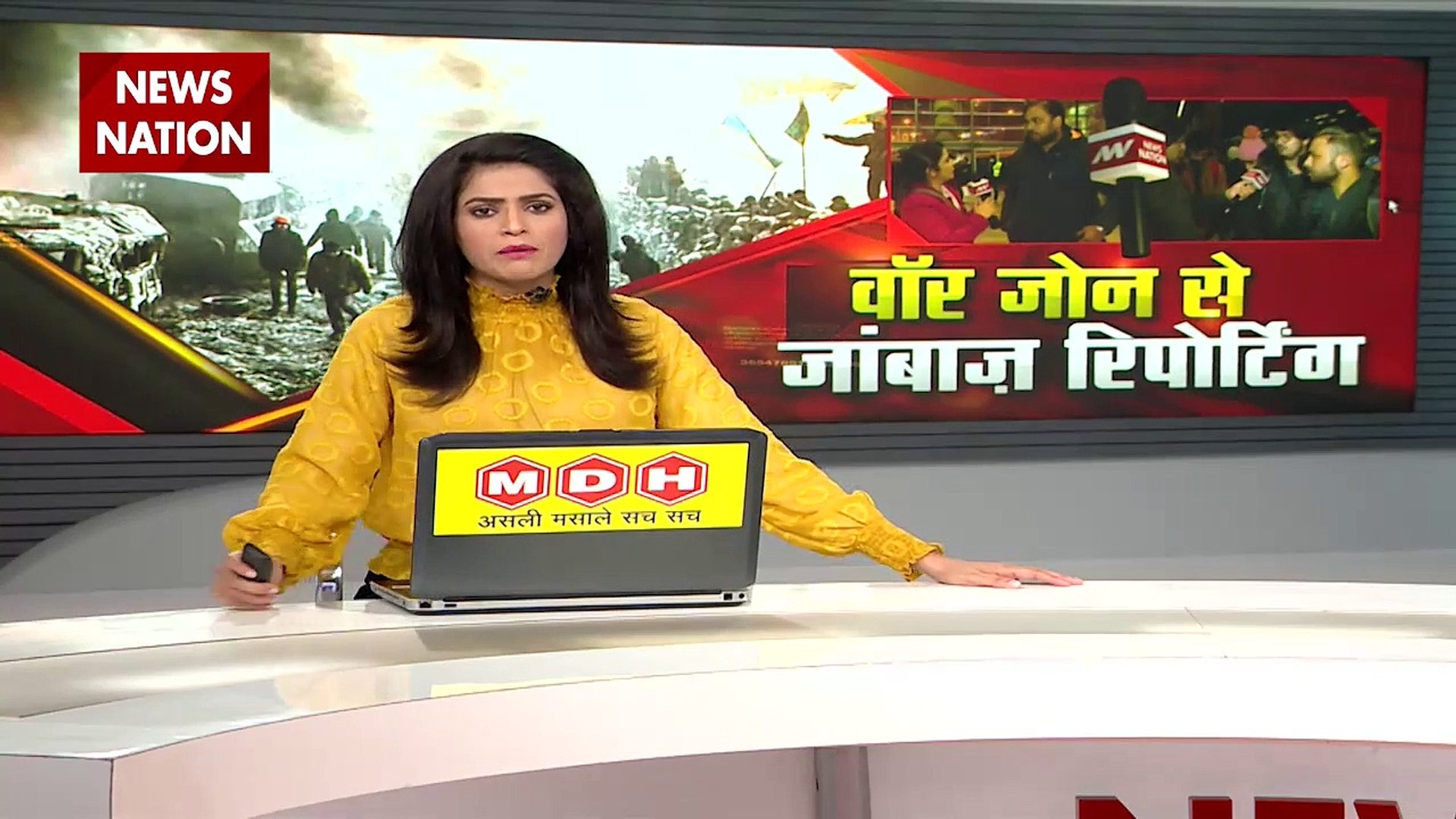 Russia-Ukraine War : Ukraine के वॉर जोन तक पहुंची News Nation की टीम | World War 3 |