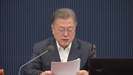 文 "국민의 운명과 미래 선택하는 투표에 적극 참여" / YTN