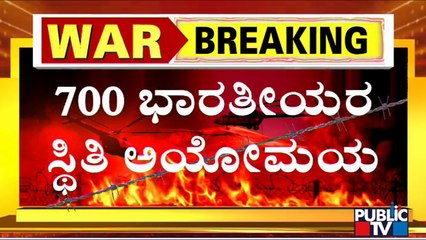 700 Indians In Sumy Still Waiting For Evacuation | Russia vs Ukraine