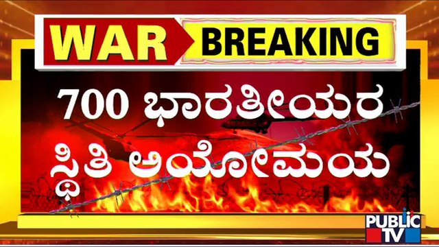 700 Indians In Sumy Still Waiting For Evacuation | Russia vs Ukraine