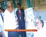 Lawatan PM ke Unit Hemodialisis Hospital Sungai Buloh