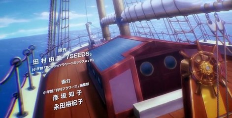 7SEEDS S02 E07