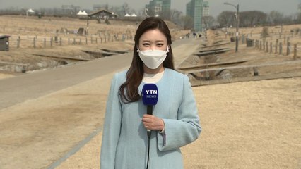 [날씨] 완연한 봄 날씨 속 '건조특보' 확대...일요일에 전국 단비 / YTN