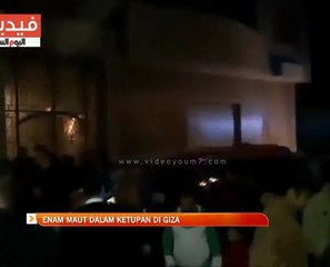 Enam maut dalam letupan di Giza
