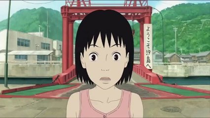 Una carta para Momo Tráiler VO