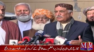 Maulana Fazal Ur Rehman Angry Statement About Number Of Confidence And Jahangir Tareen | Latest News