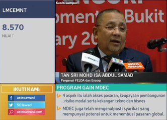 Rundingan PT Eagle High dijangka selesai Mac 2016