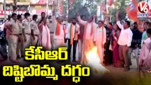 Y2Mate.is - Kukatpally BJP Leaders Burn CM KCR Effigy Over  Suspension Of BJP MLAs From Assembly  V6 News-r_FnzF6XsKg-720p-1646716228370