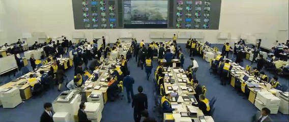 Shin Godzilla Tráiler