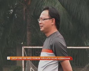 Datuk Ong Kim Swee diumum jurulatih skuad kebangsaan