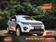 Disco dancing to a new beat. The new Land Rover Discovery Sport