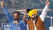 Exit Polls 2022: Punjab లో AAP, Arvind Kejriwal మ్యాజిక్ Congress స్థానంలో ఆప్ | Oneindia Telugu