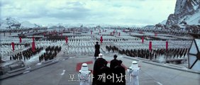 Star Wars - O Despertar da Força Comercial de TV Coreano