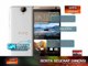 The Brand Most Premium Smartphones; HTC One E9 Plus and Huawei Mate S