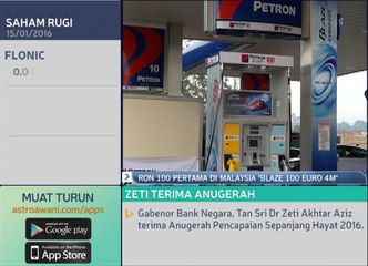 RON 100 pertama di Malaysia "Blaze 100 Euro 4m"