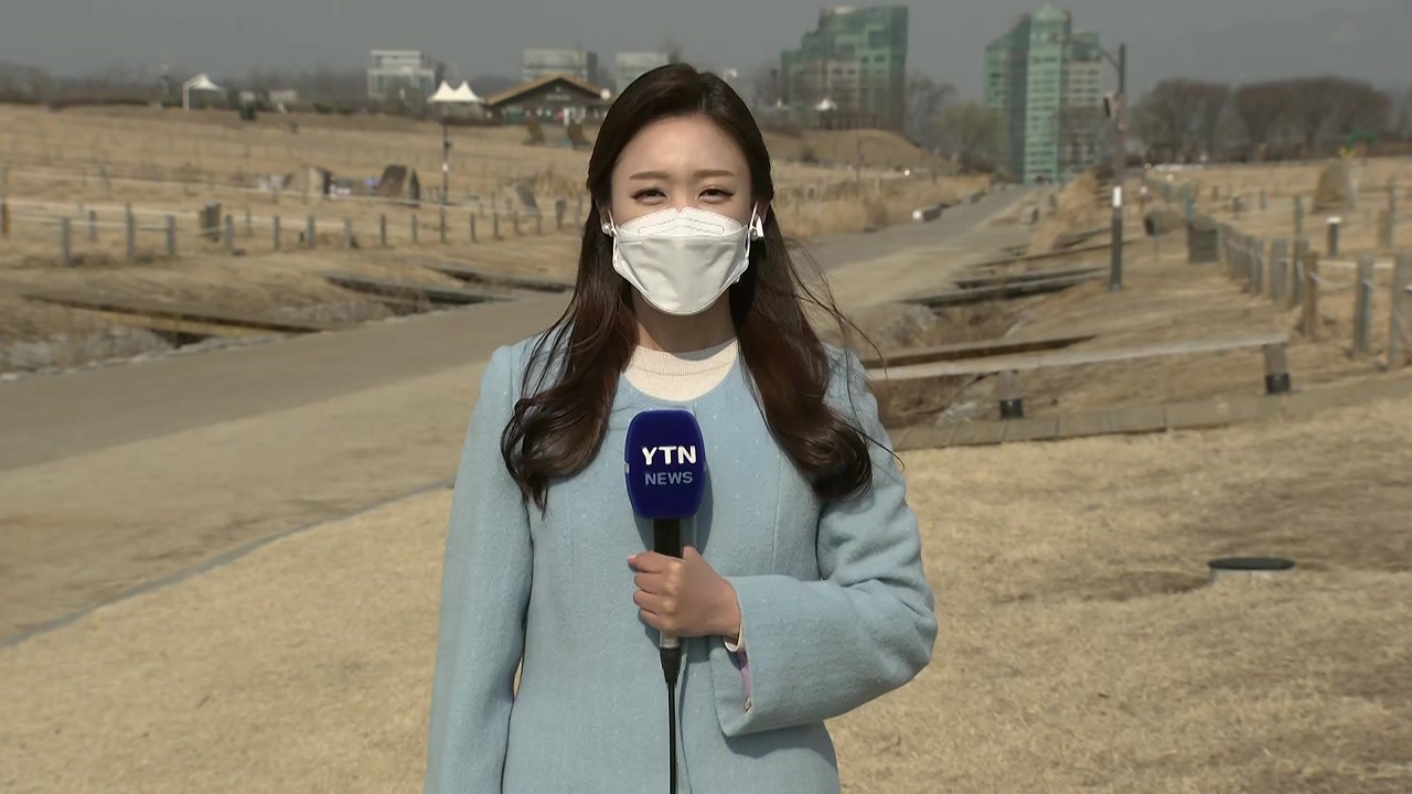 [날씨] 대선일, 맑고 포근하지만 공기 탁해...건조특보 확대 / YTN