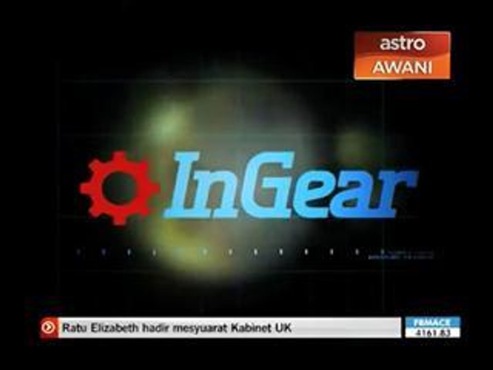 In Gear (S1 E9 Part 1) - Range Rover Evoque