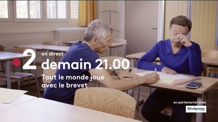 Tout le monde joue... (France 2) spécial brevet des collèges