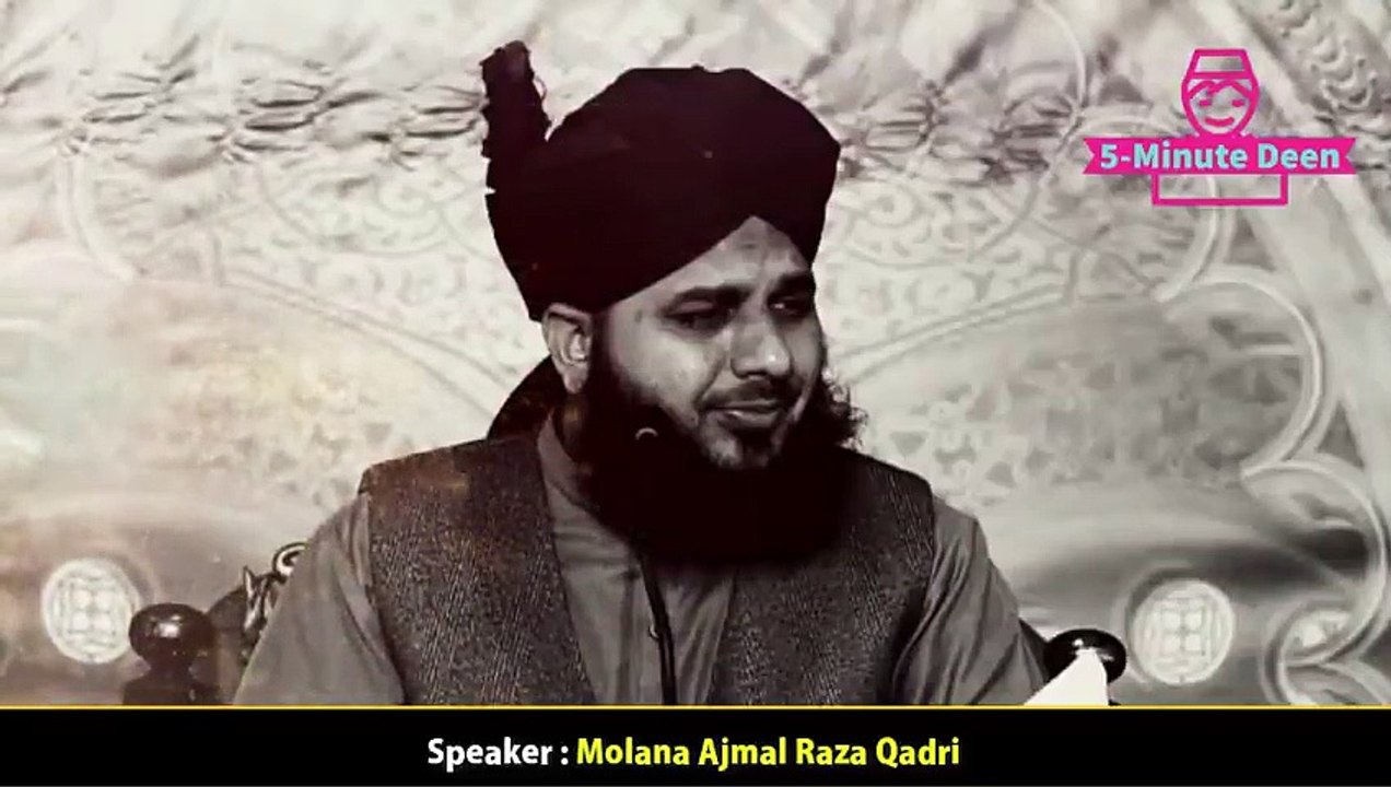 Aik Sahabi Ne Chori Ki To Aap ﷺ Ne Kia Saza De By Molana Ajmal Raza Qadri